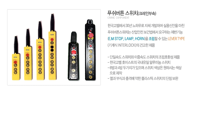 내부이미지